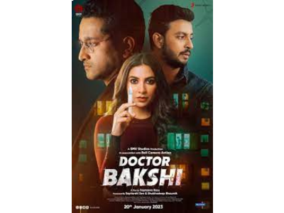doctor-bakshi